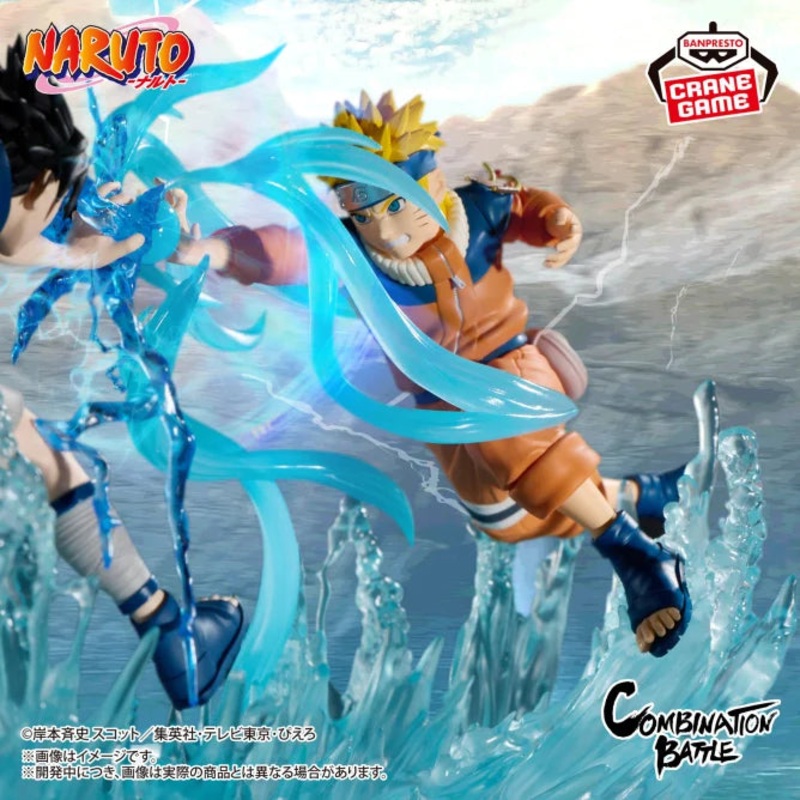 NARUTO Combination Battle – Naruto Uzumaki