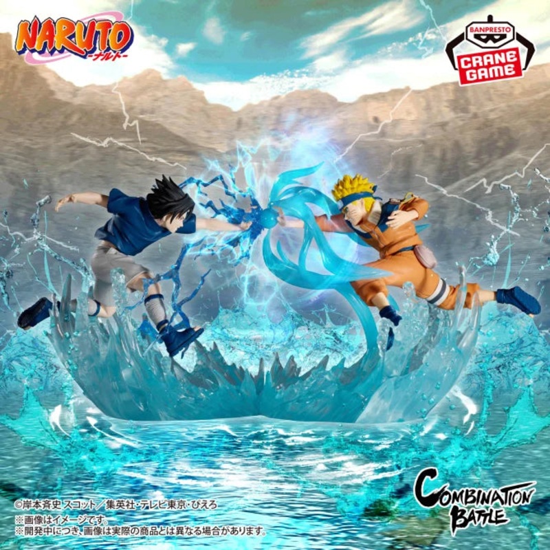 NARUTO Combination Battle – Sasuke Uchiha & Naruto Uzumaki Set