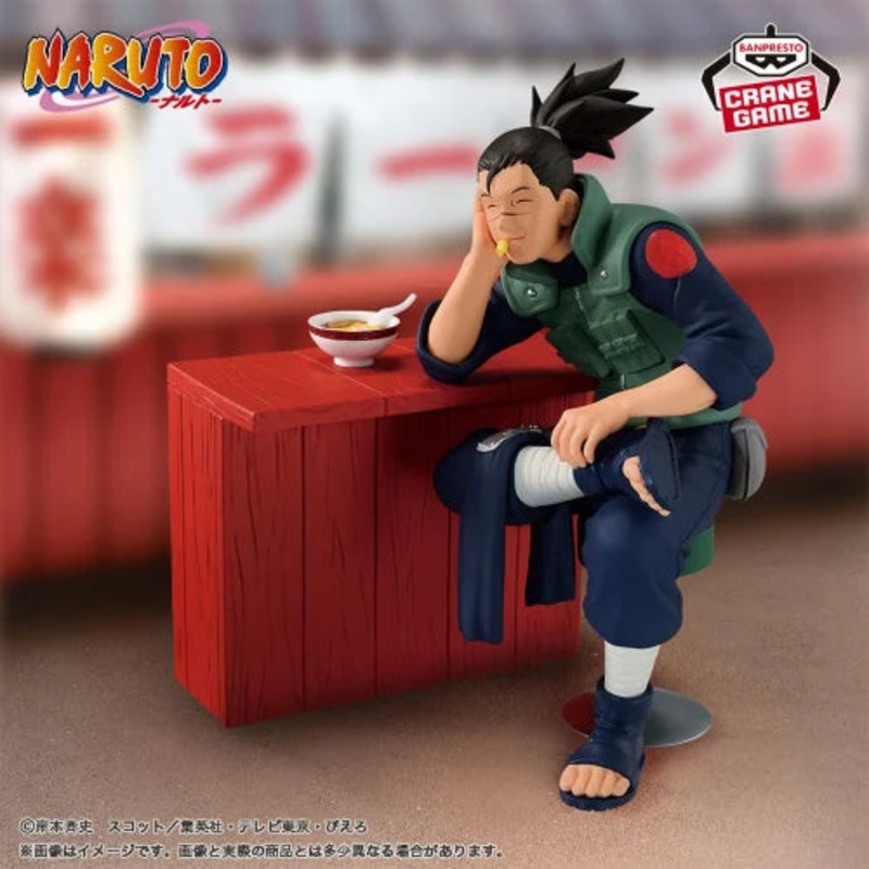 NARUTO Iruka Umino Figure – Ichiraku Moment