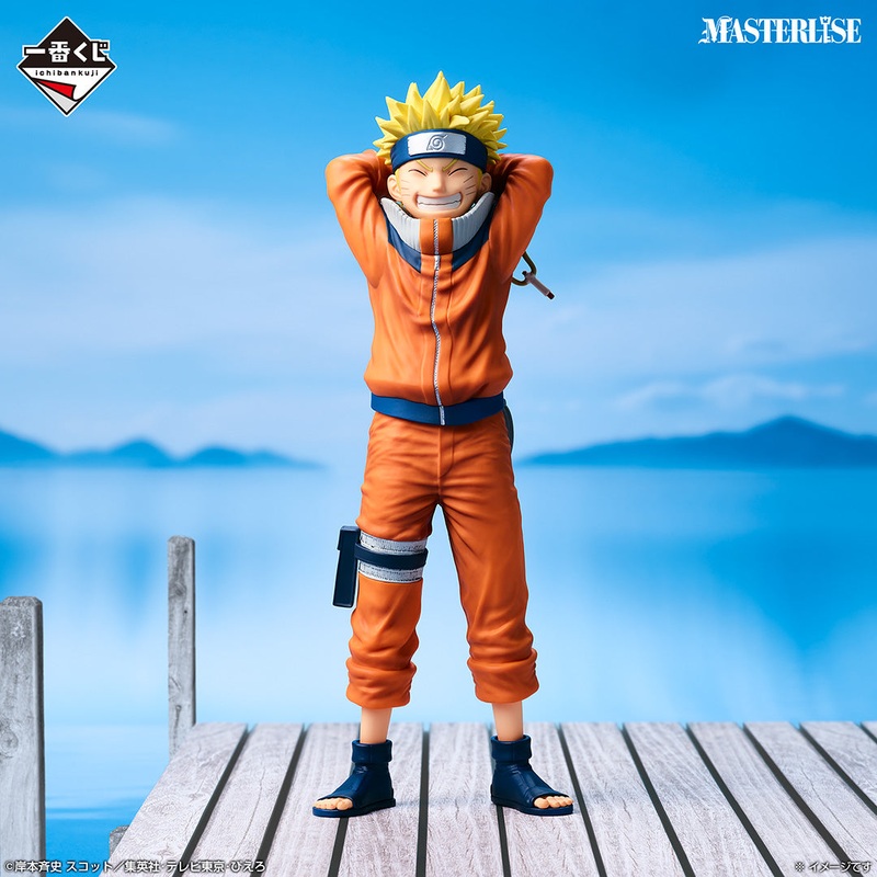 NARUTO – Land of Waves Arc – Naruto Uzumaki MASTERLISE [Ichiban-Kuji Prize A]