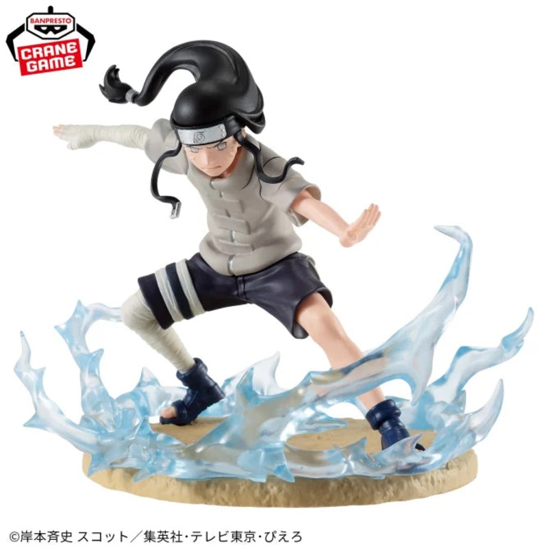 NARUTO – Memorable Saga – Neji Hyuga