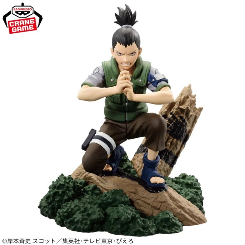 NARUTO: Memorable Saga – Shikamaru Nara