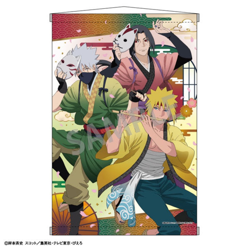NARUTO Shippuden B2 Wall Scroll B / Dancing