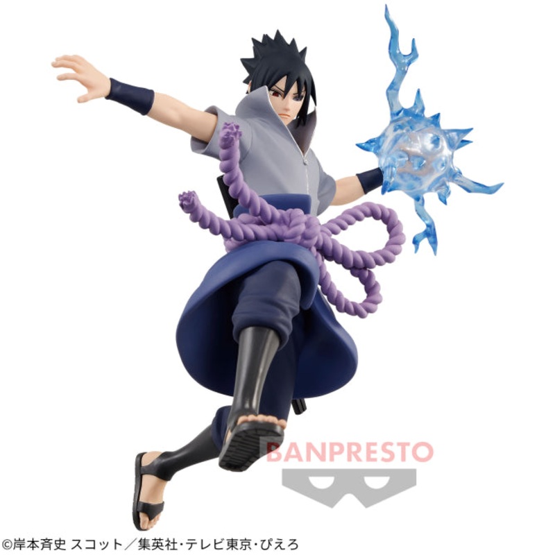 NARUTO: Shippuden – EFFECTREME – Uchiha Sasuke