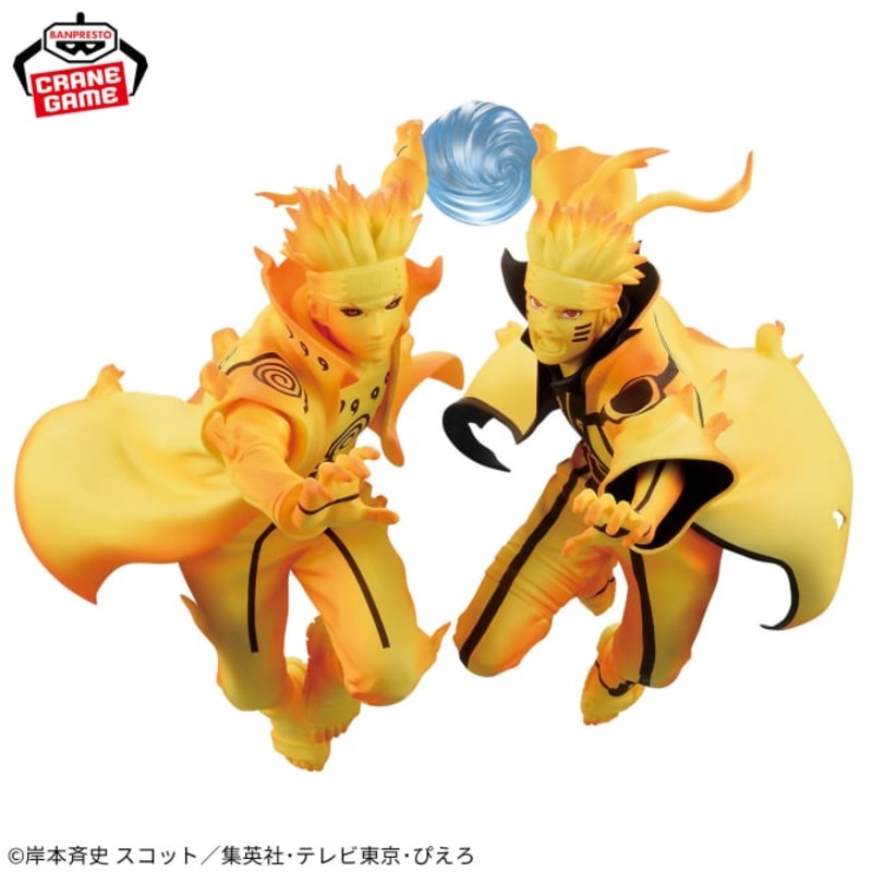 NARUTO: Shippuden Figure Naruto Uzumaki  Minato Namikaze Set