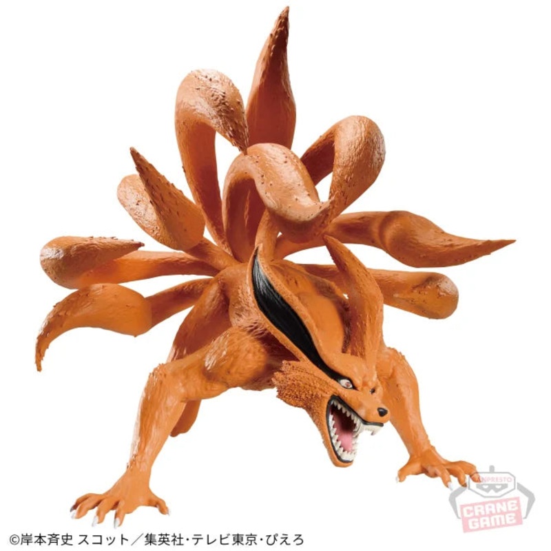 NARUTO: Shippuden – Kumara – Figure A