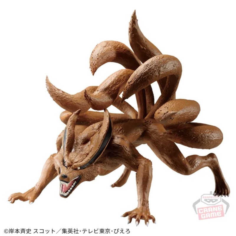 NARUTO: Shippuden – Kumara – Figure B