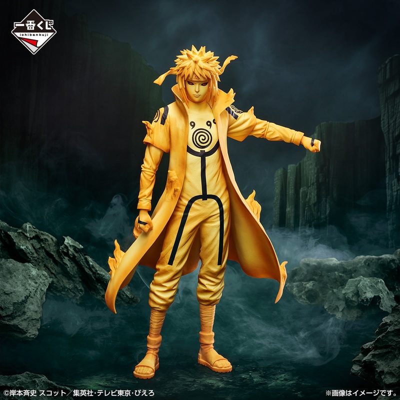 NARUTO: Shippuden – Linked spirits – Minato Namikaze (Kurama Link Mode) – MASTERLISE [Ichiban-Kuji Prize C]
