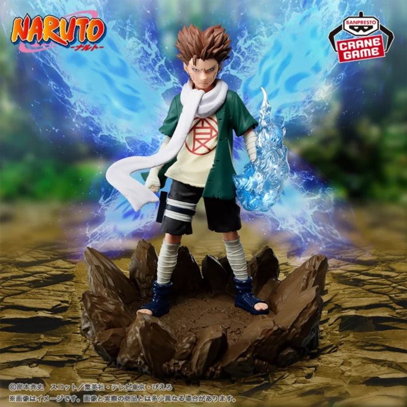 NARUTO: Shippuden – Memorable Saga – Akimichi Choji