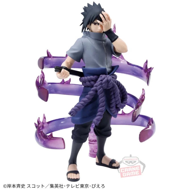 NARUTO Shippuden – NARUTOP99 EFFECTREME – Uchiha Sasuke II