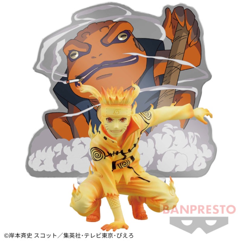 NARUTO: Shippuden – PANEL SPECTACLE – The new three-way – Uzumaki Naruto