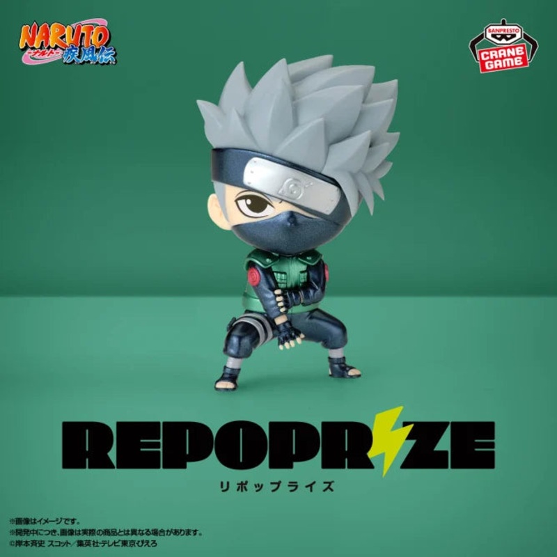 NARUTO: Shippuden – REPOPRIZE – Hatake Kakashi