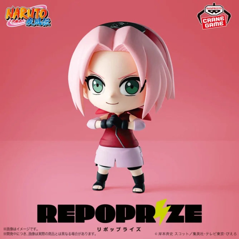 NARUTO: Shippuden – REPOPRIZE – Sakura Haruno & Naruto Uzumaki – Naruto Uzumaki