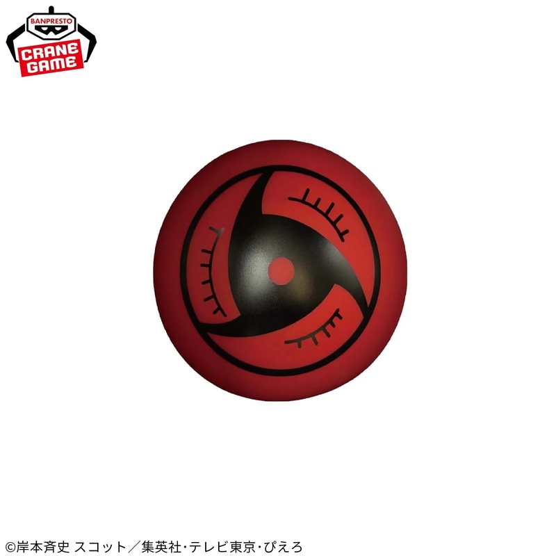 NARUTO: Shippuden – Sharingan Room Light (Itachi)