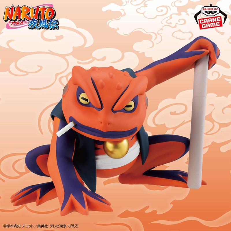 NARUTO: Shippuden Soft Vinyl Figure – Gamakichi