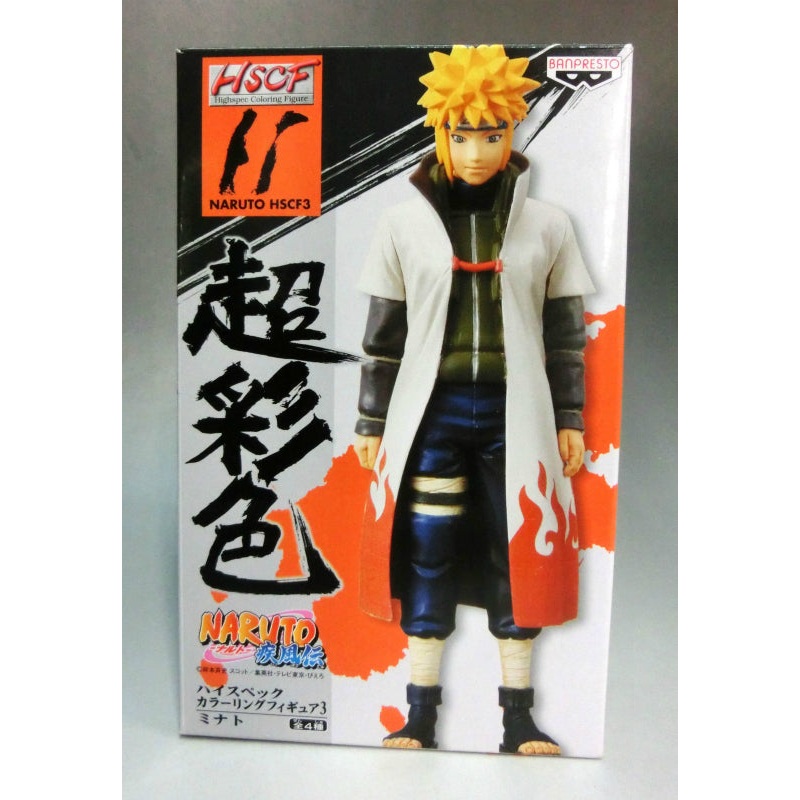 NARUTO Shippuden Super Coloring High Spec Coloring Figure 3 11 Minato 47366