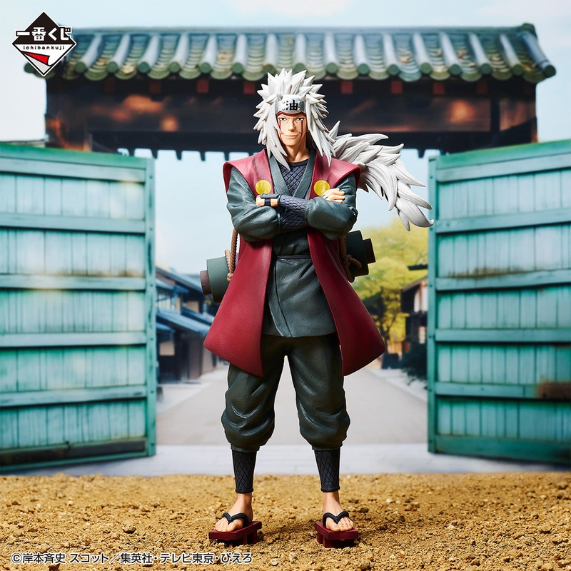 NARUTO: Shippuden – Three Legendary Shinobi – Jiraiya Figure MASTERLISE [Ichiban-Kuji Prize A]