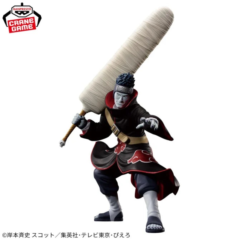 NARUTO: Shippuden VIBRATION STARS – HOSHIGAKI KISAME