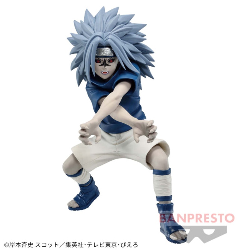 NARUTO: Shippuden – VIBRATION STARS – Uchiha Sasuke