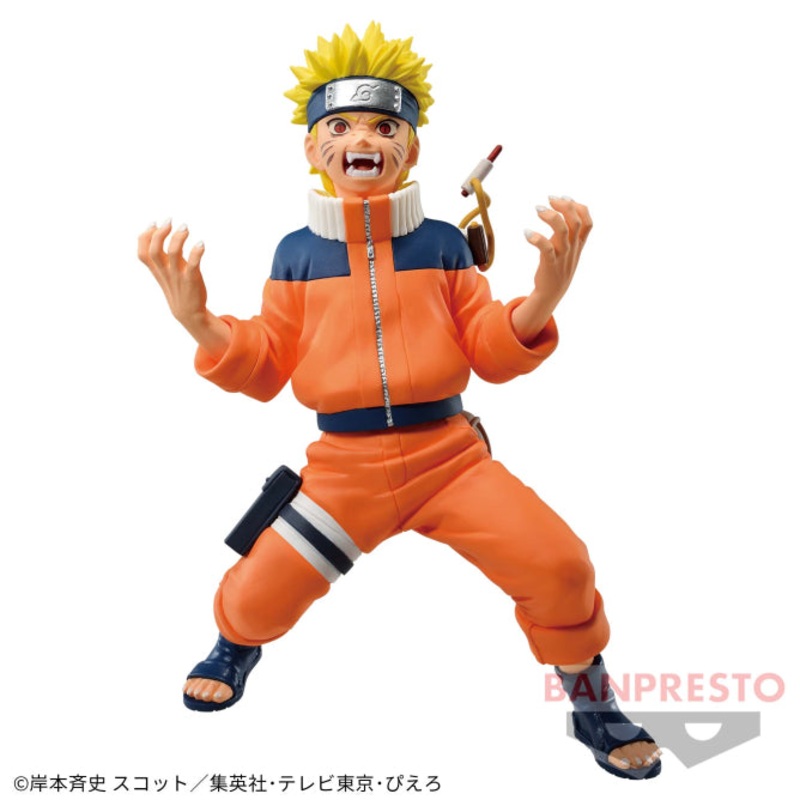 NARUTO: VIBRATION STARS – Uzumaki Naruto II