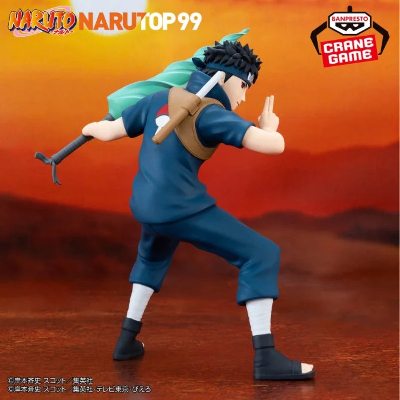 NARUTO99 – Uchiha Shisui Figure