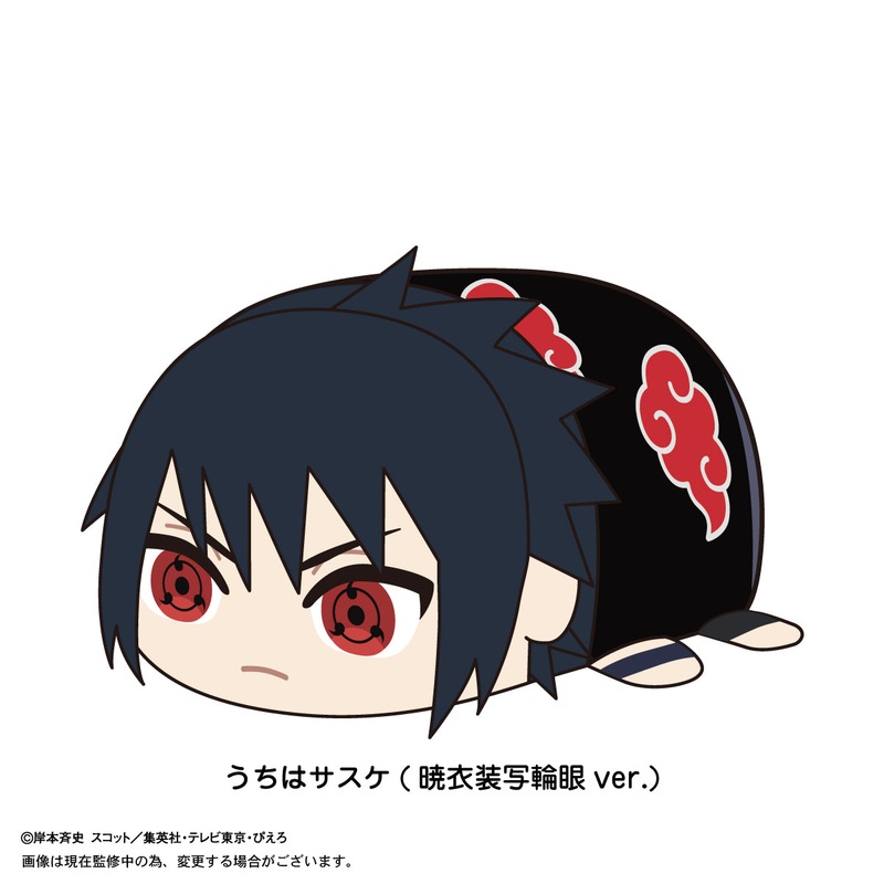 NT-23 “NARUTO -Shippuden-” Potekoro Mascot (M Size) H Uchiha Sasuke (Akatsuki Costume Sharingan Ver.)