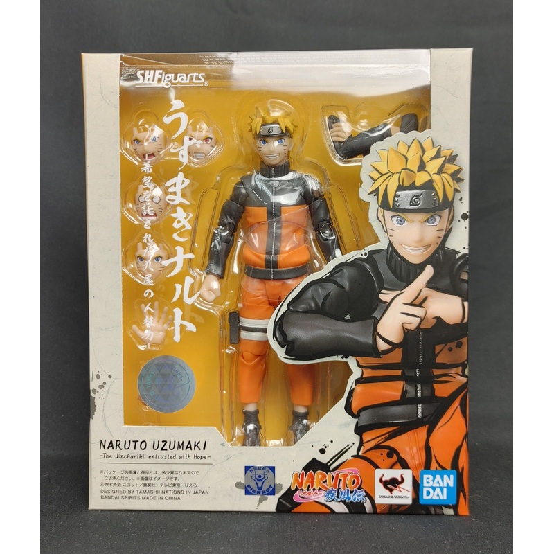 S.H.Figuarts Naruto Uzumaki -Jinchuuriki of the Nine-tail Entrusted with Hope-