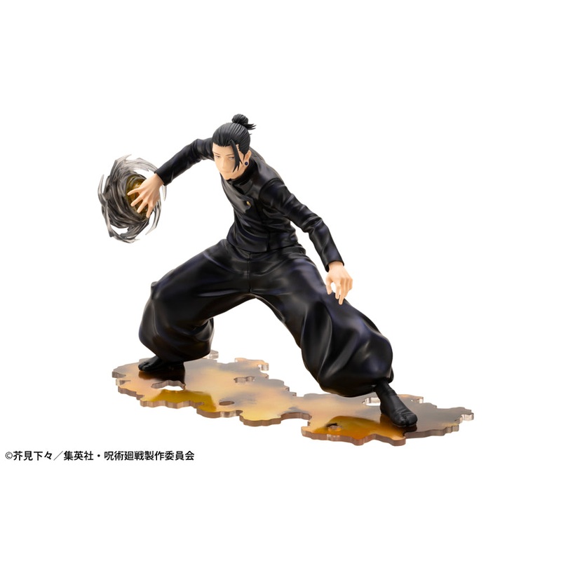ARTFX J Jujutsu Kaisen Suguru Geto Hidden Inventory / Premature Death Ver. 1/8 Complete Figure