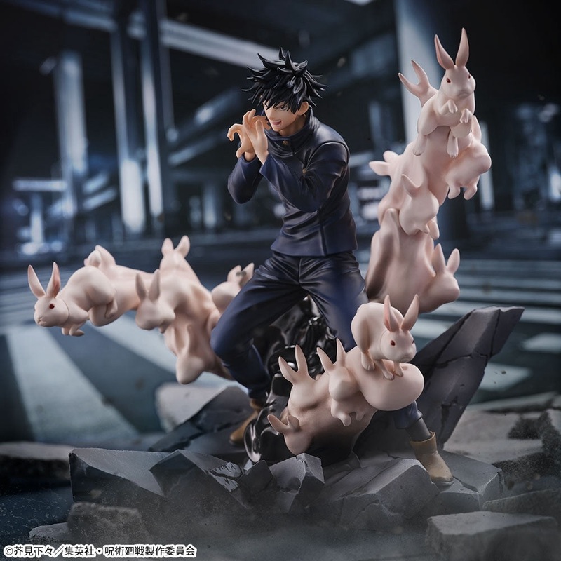 Jujutsu Kaisen FIGURIZM Megumi Fushiguro Encounter