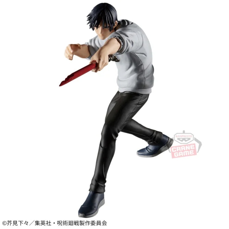Jujutsu Kaisen – Jufutsu no Waza – Fushiguro Toji (Necromancy Ver.)