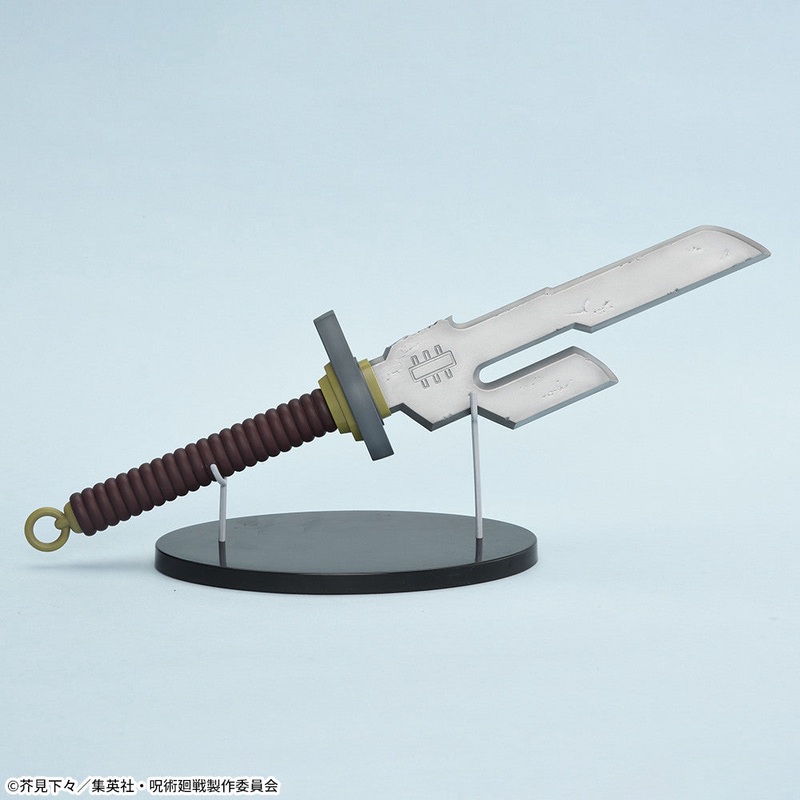 Jujutsu Kaisen – KaigyokuGyokusetsu – Platinum Zacca – Inverted Spear of Heaven