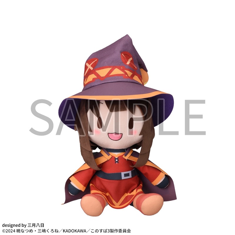 KonoSuba: God’s Blessing on This Wonderful World! 3 Fuwapuchi L Plush Toy – Megumin