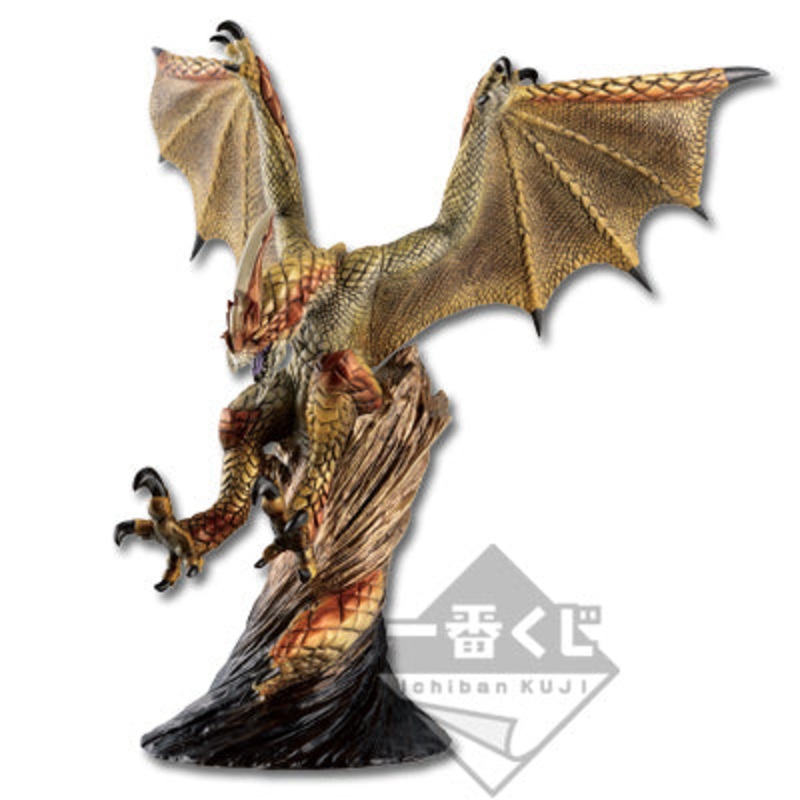 Monster Hunter 4G Monster Trophy Seregios [Ichiban-Kuji Prize A]