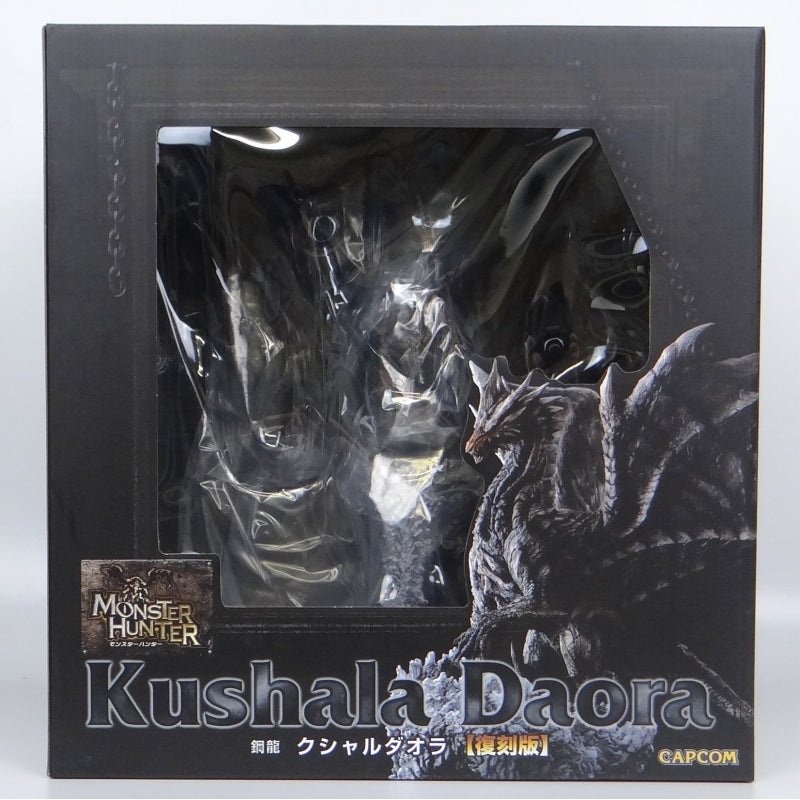 Monster Hunter Capcom Figure Builder Creator’s Model Steel Dragon Kushala Daora Reproduction Edition