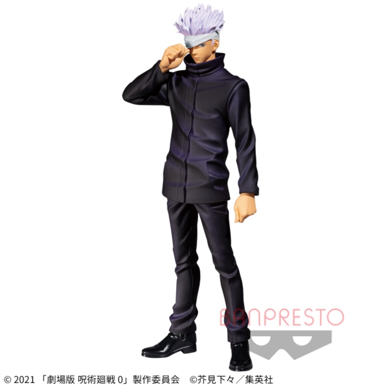 The Movie “Jujutsu Kaisen 0” Jukon no Kata -Satoru Gojo-