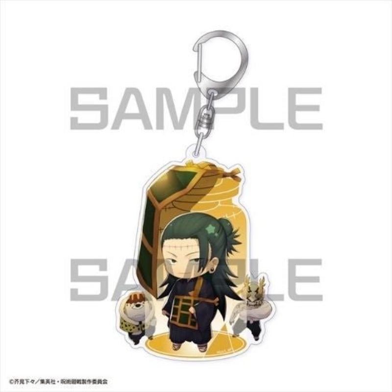 CharaToria Acrylic Keychain Jujutsu Kaisen Suguru Geto