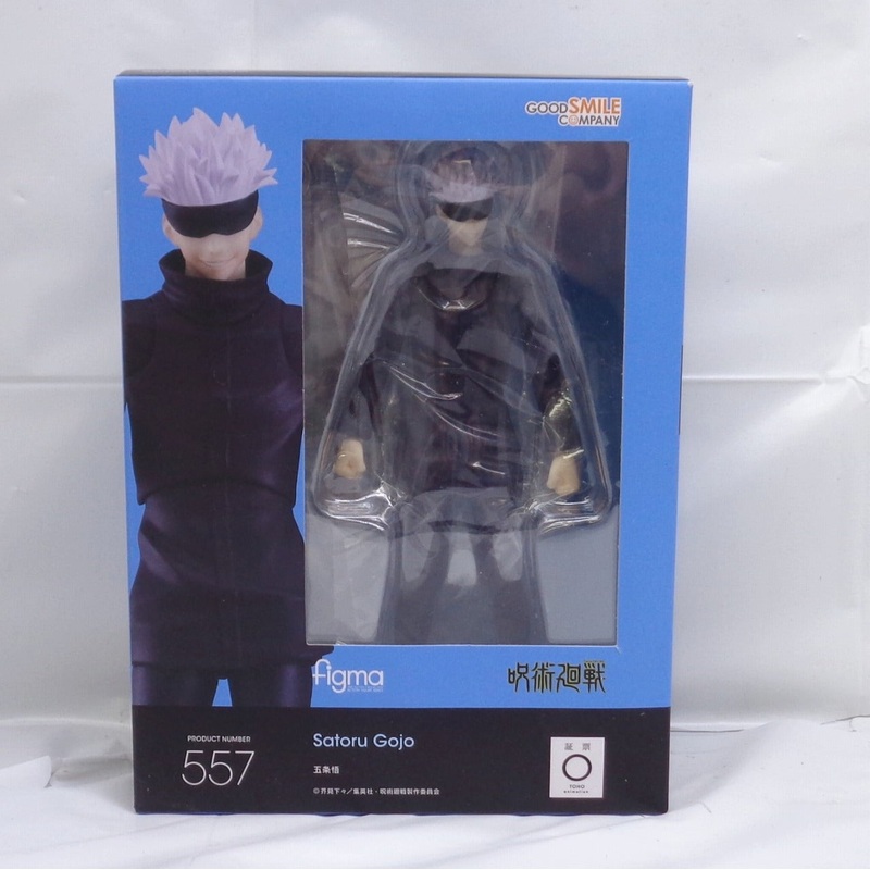 figma 557 Satoru Gojo (magic battle)