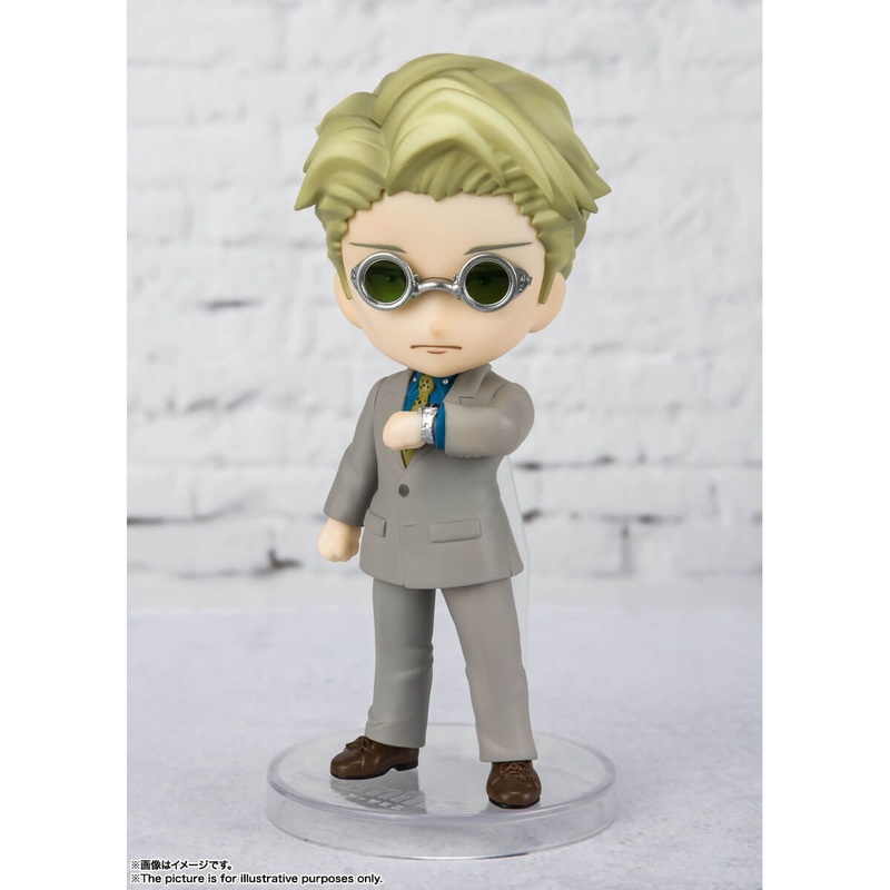 Figuarts mini Kento Nanami “Jujutsu Kaisen”