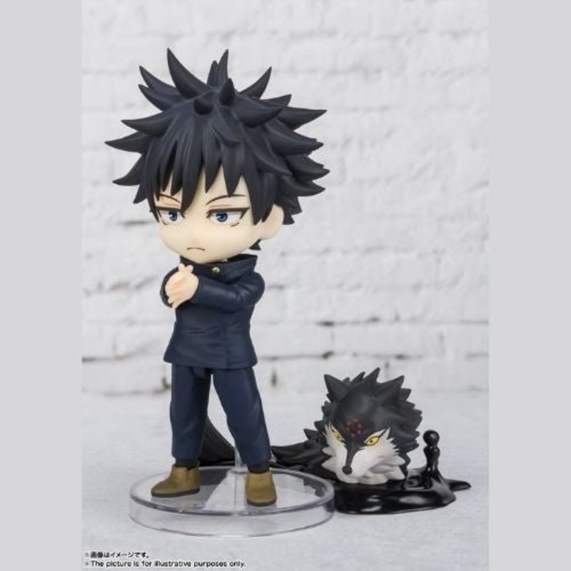 Figuarts mini Megumi Fushiguro “Jujutsu Kaisen”