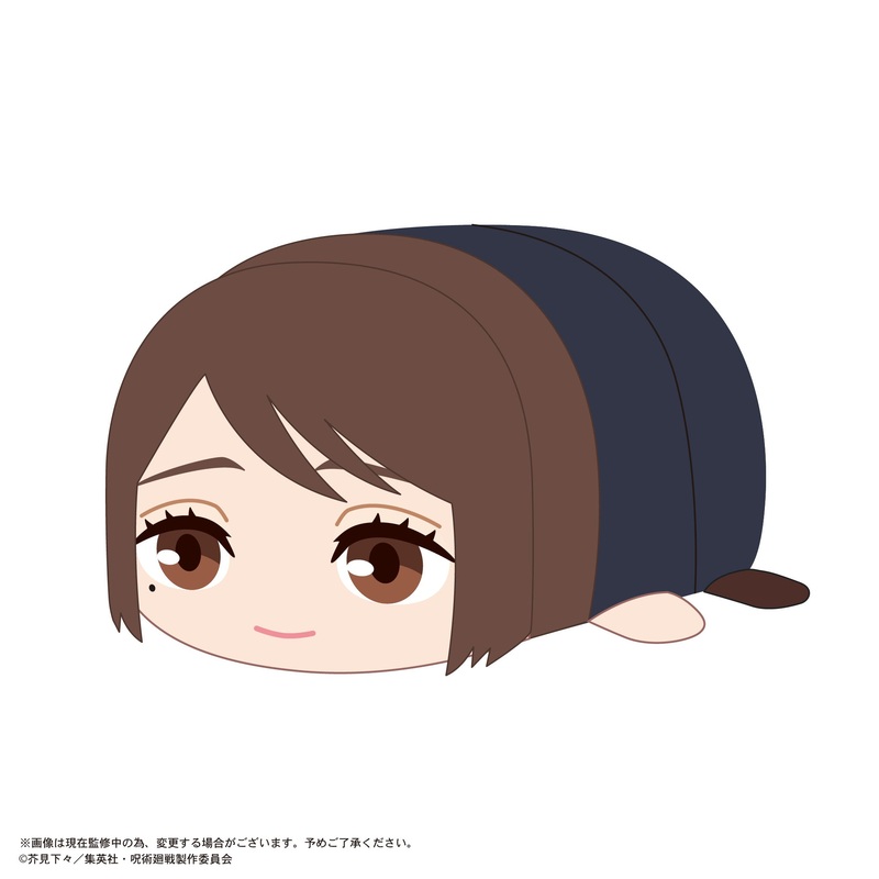 JJ-67 “Jujutsu Kaisen” Potekoro Mascot (M Size) C Ieiri Shoko (Tokyo Jujutsu High School Ver.)