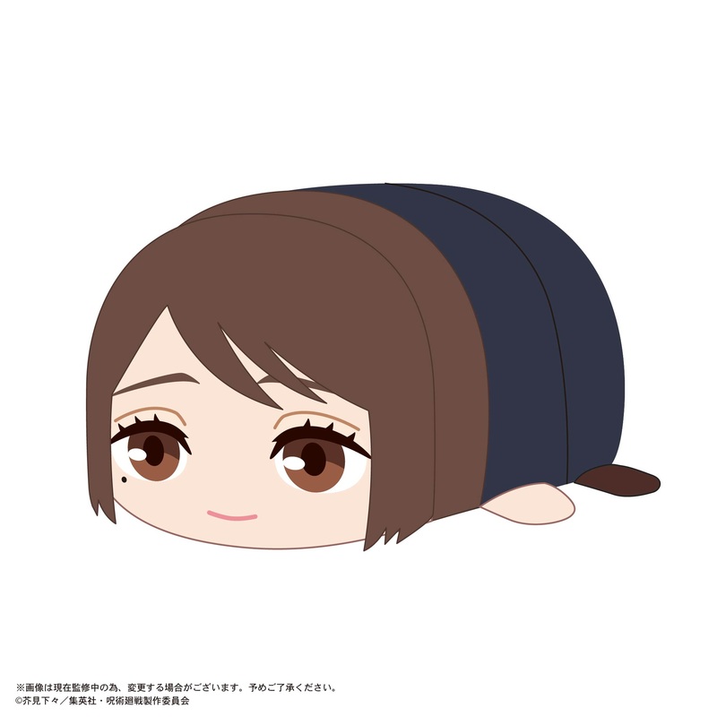 JJ-68 “Jujutsu Kaisen” Potekoro Mascot Big C Ieiri Shoko (Tokyo Jujutsu High School Ver.)