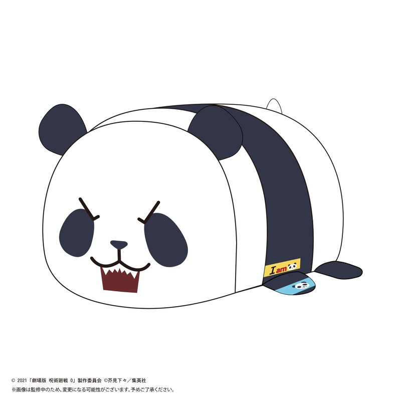 JJ-70 “Jujutsu Kaisen 0: The Movie” Potekoro Mascot (M Size) D Panda