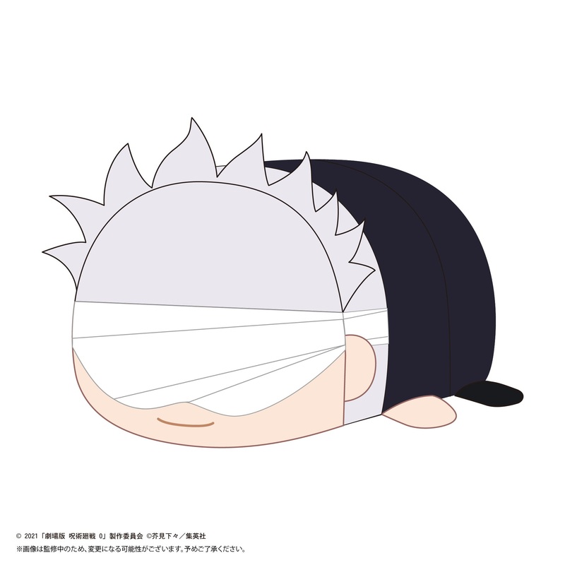 JJ-70 “Jujutsu Kaisen 0: The Movie” Potekoro Mascot (M Size) E Gojo Satoru