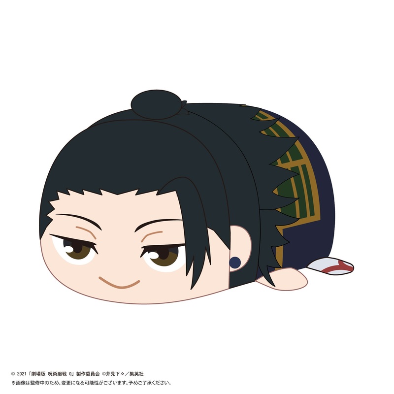 JJ-70 “Jujutsu Kaisen 0: The Movie” Potekoro Mascot (M Size) F Geto Suguru