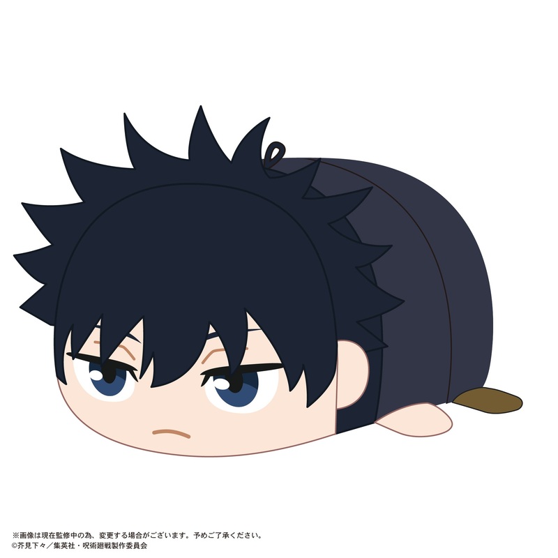 JJ-86 “Jujutsu Kaisen” Potekoro Mascot (M Size) 2 B Fushiguro Megumi