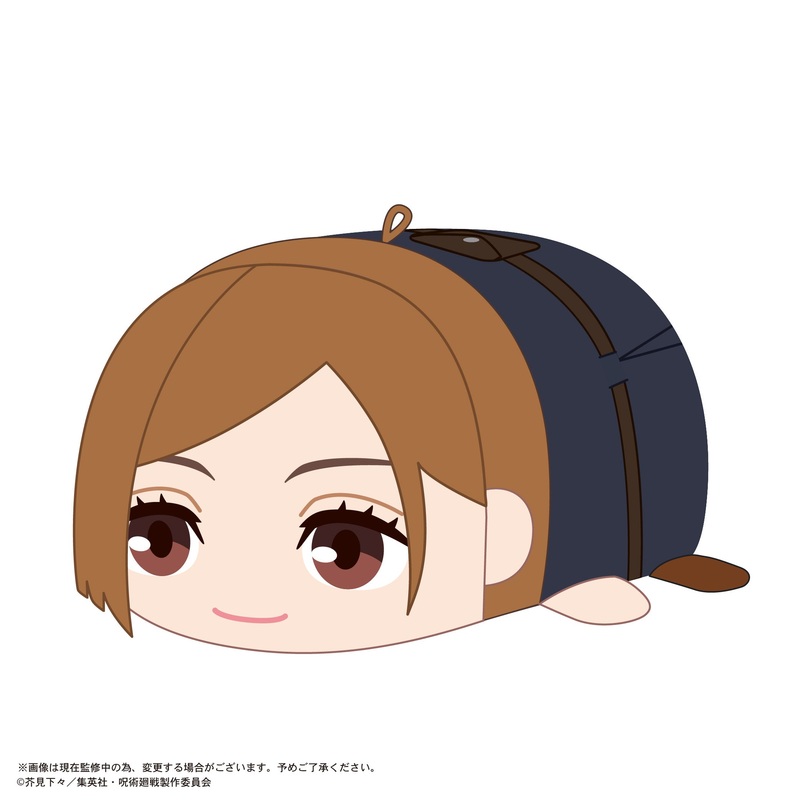 JJ-87 “Jujutsu Kaisen” Potekoro Mascot Big 2 C Kugisaki Nobara