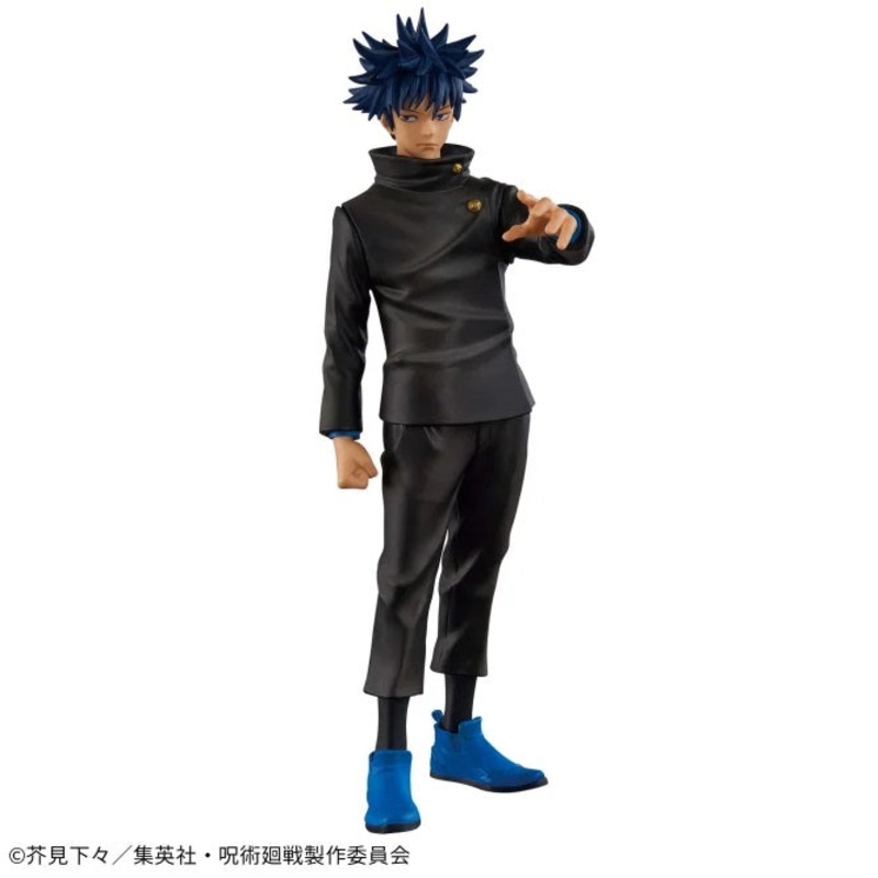 Jujutsu Kaisen Jukon no Kata Megumi Fushiguro (Blue collar ver.)
