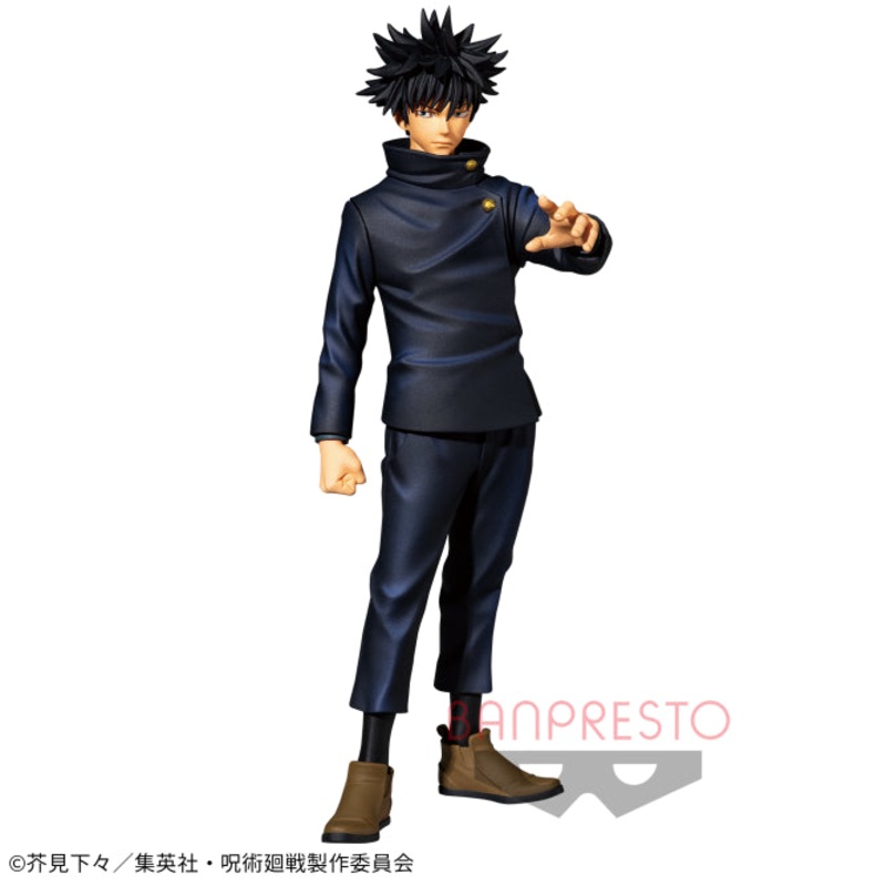 Jujutsu Kaisen Jukon no Kata Megumi Fushiguro (Brown shoes ver.)