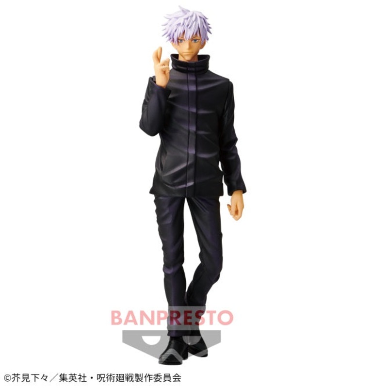 Jujutsu Kaisen Jukon no Kata Satoru Gojo