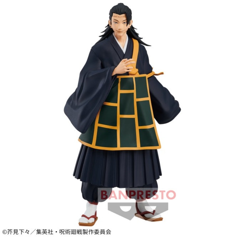 Jujutsu Kaisen Jukon no Kata Suguru Geto (Green robes Ver.)